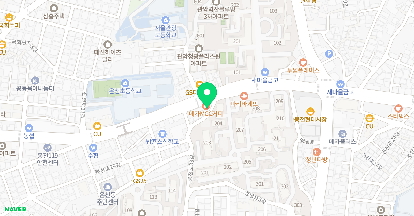 용인대 아이 태권도 위치