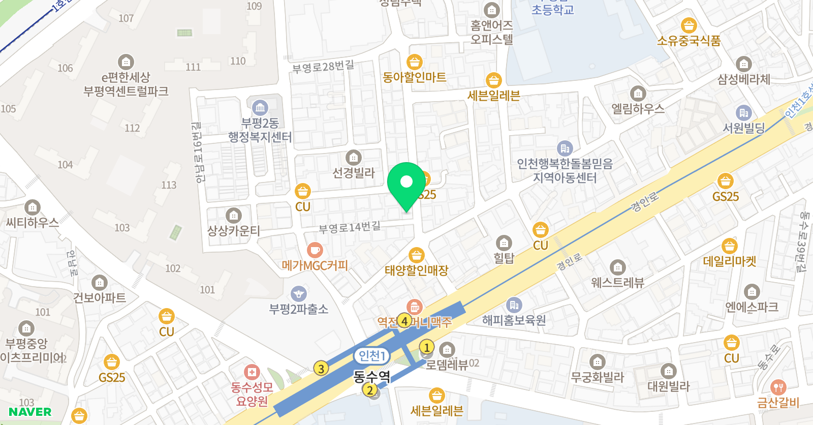 강쌤 중고등 수학교습소 위치