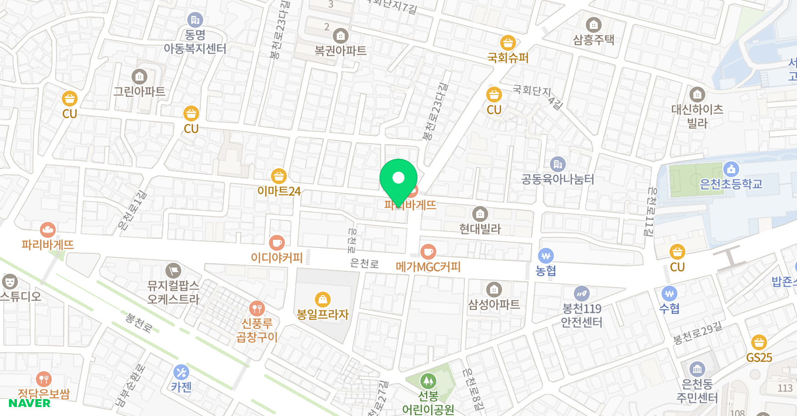 경희대박병호 태권도 한국파워점핑줄넘기 관악점 위치
