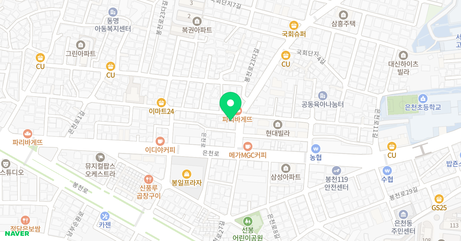 탑한빛 학원 위치