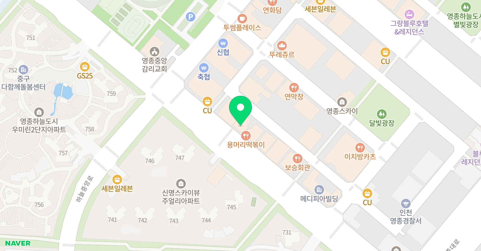 용인대가온 태권도 위치
