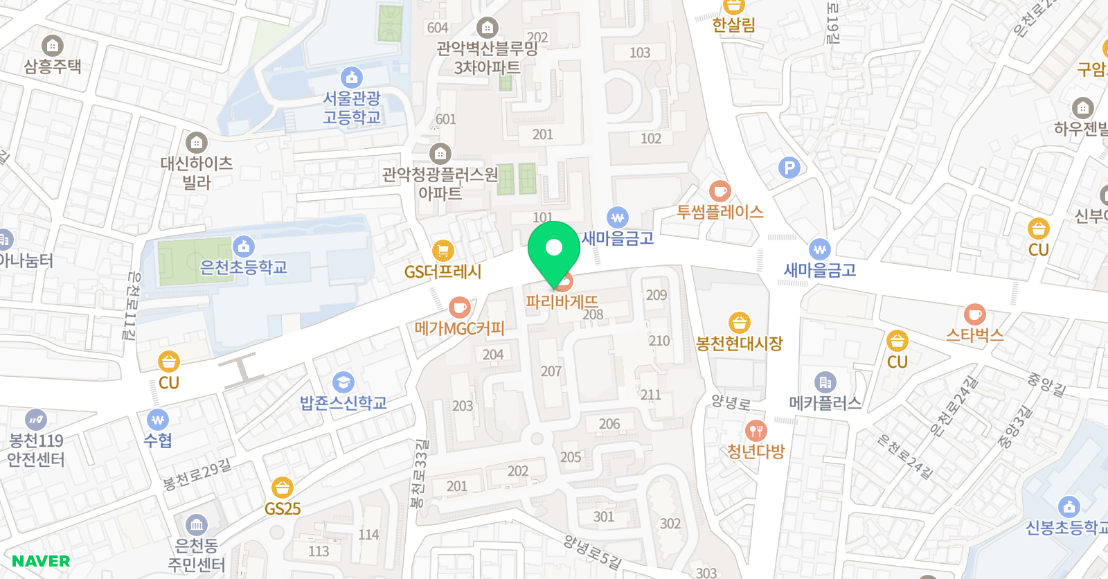 일등해법 학원 위치