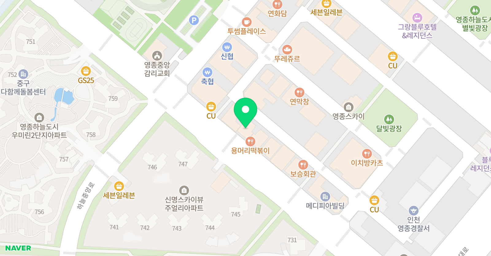 하늘라임 학원 위치