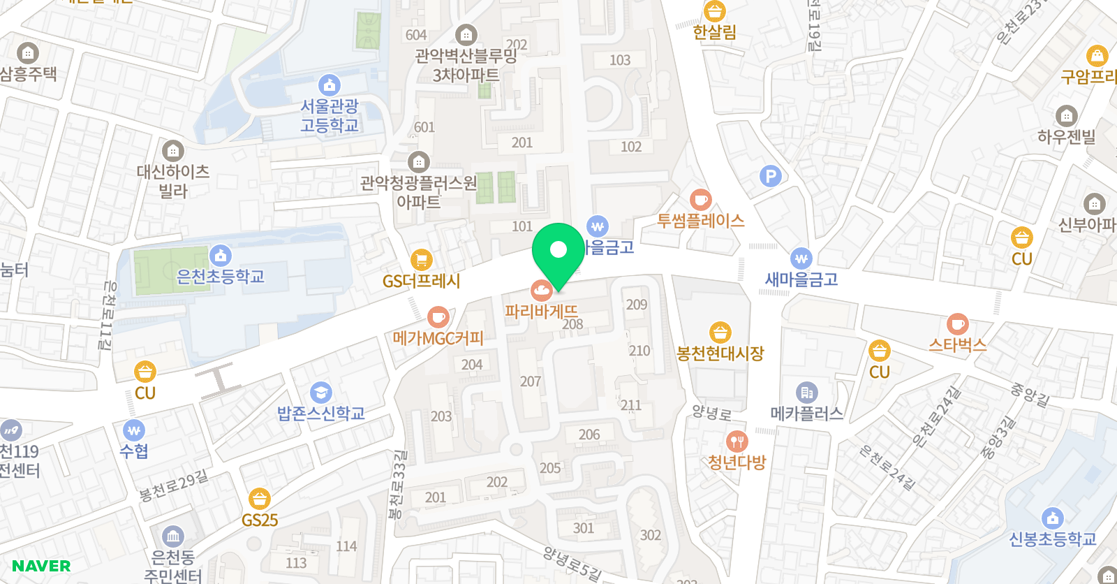 풀굿 FC 축구교실 위치