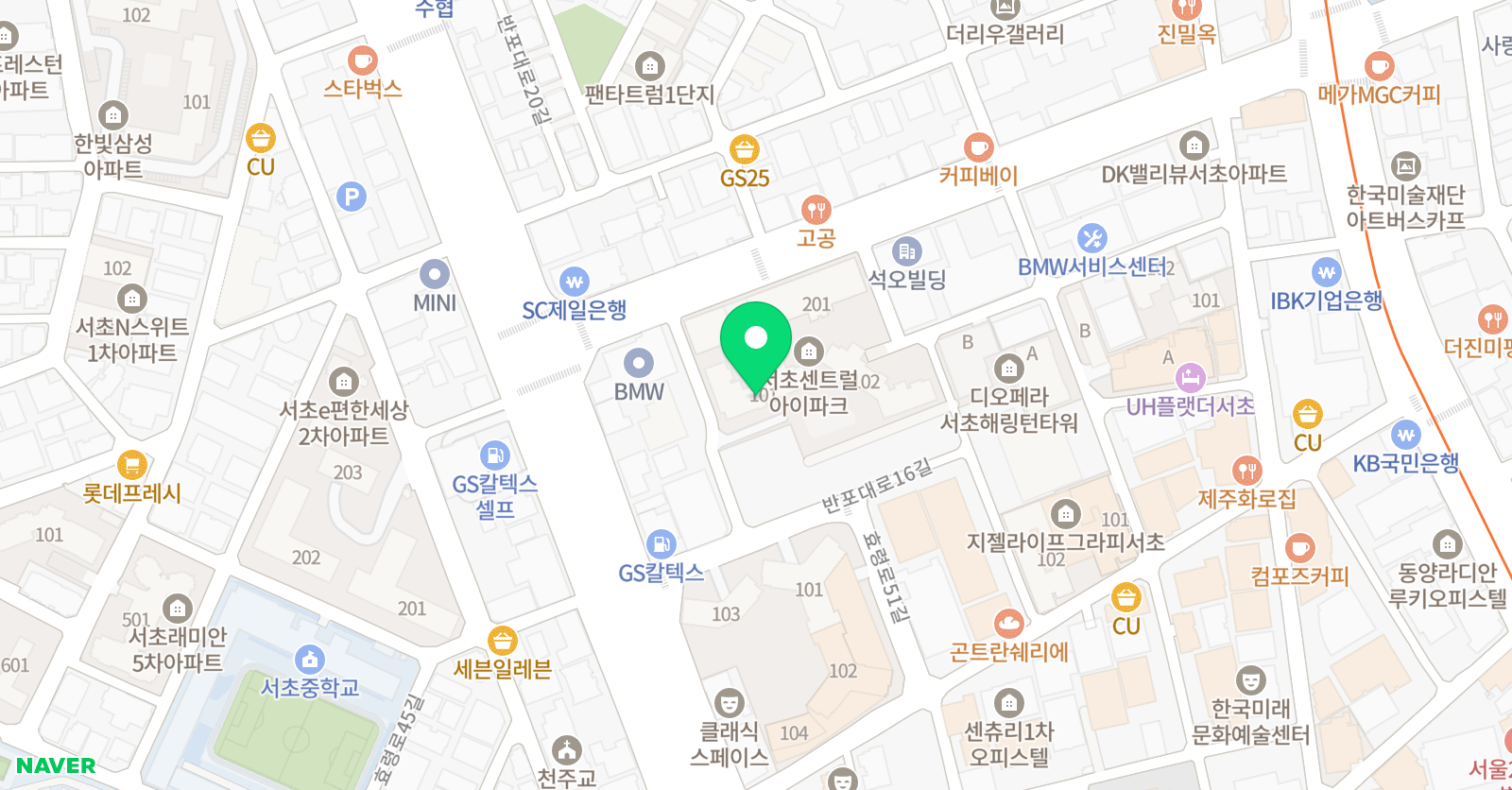 마일스톤 영어학원 위치