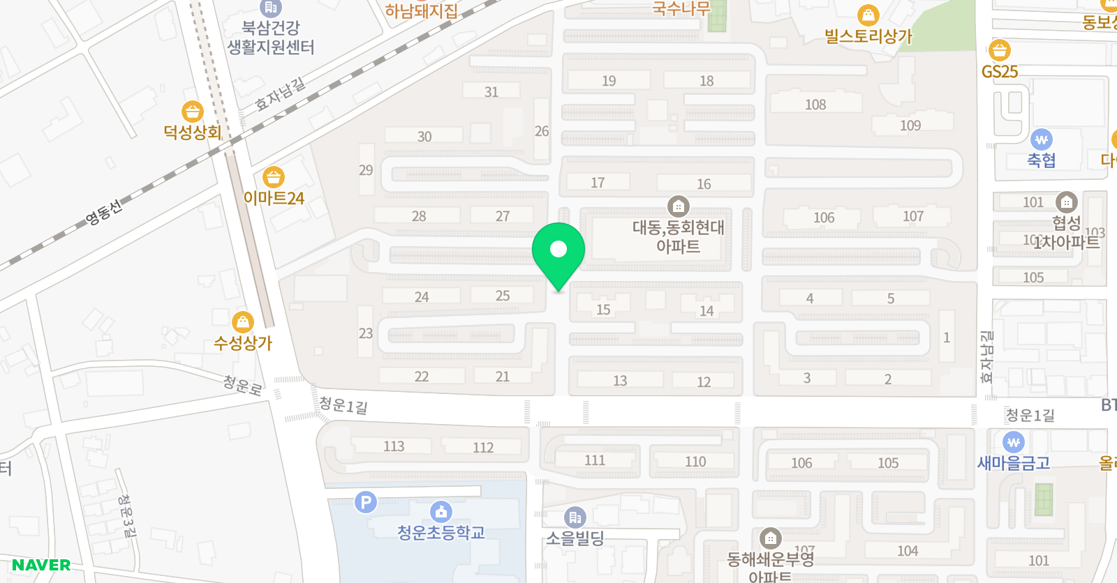 스마트해법영어 미션교실 위치