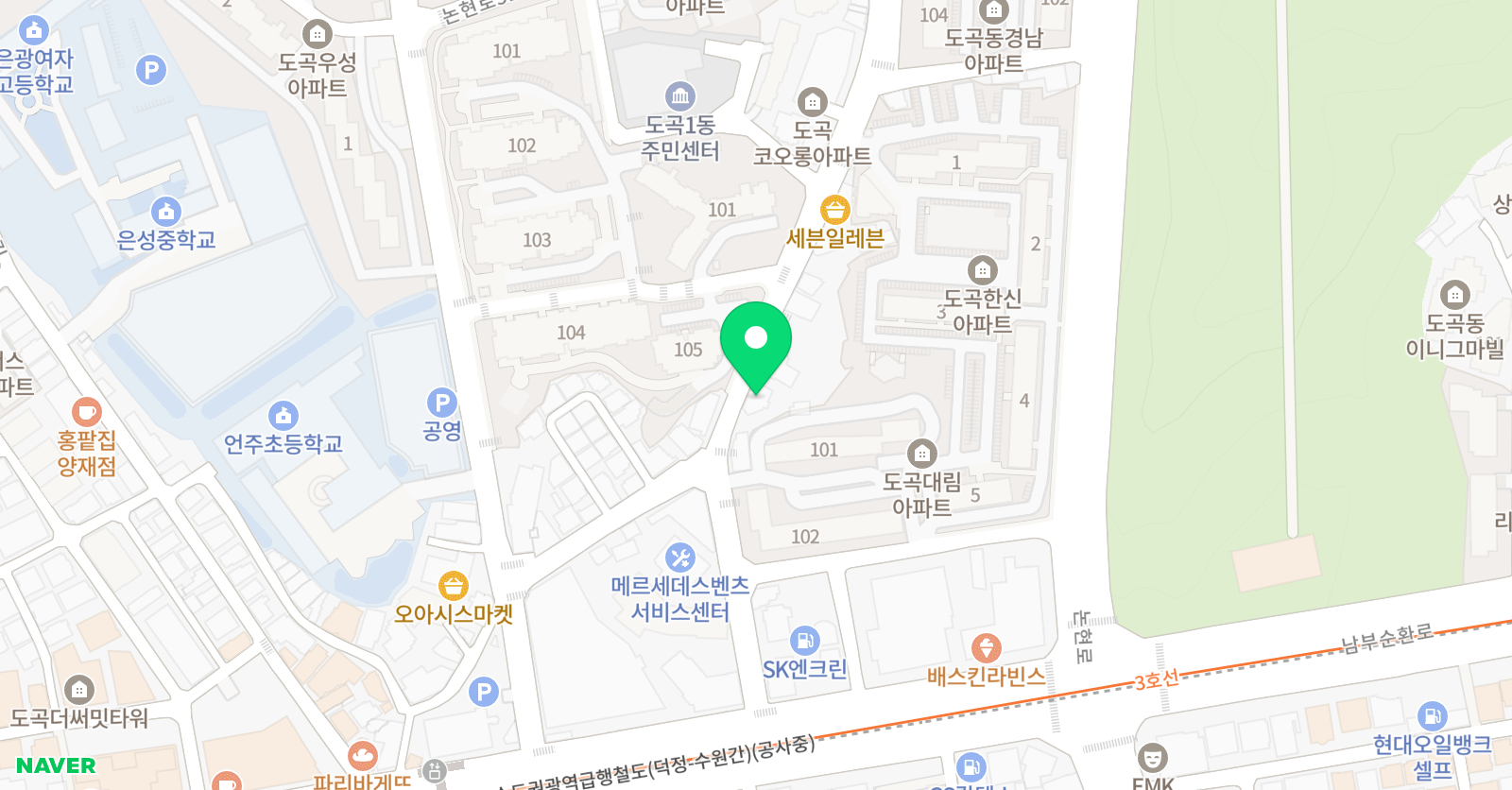레몬트리 영어교습소 위치