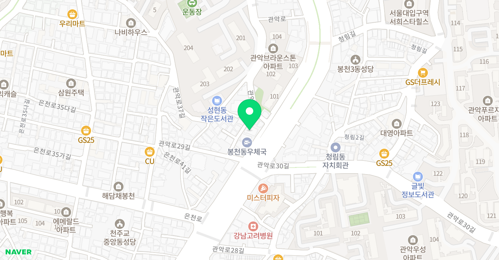 하이필드 영어학원 위치
