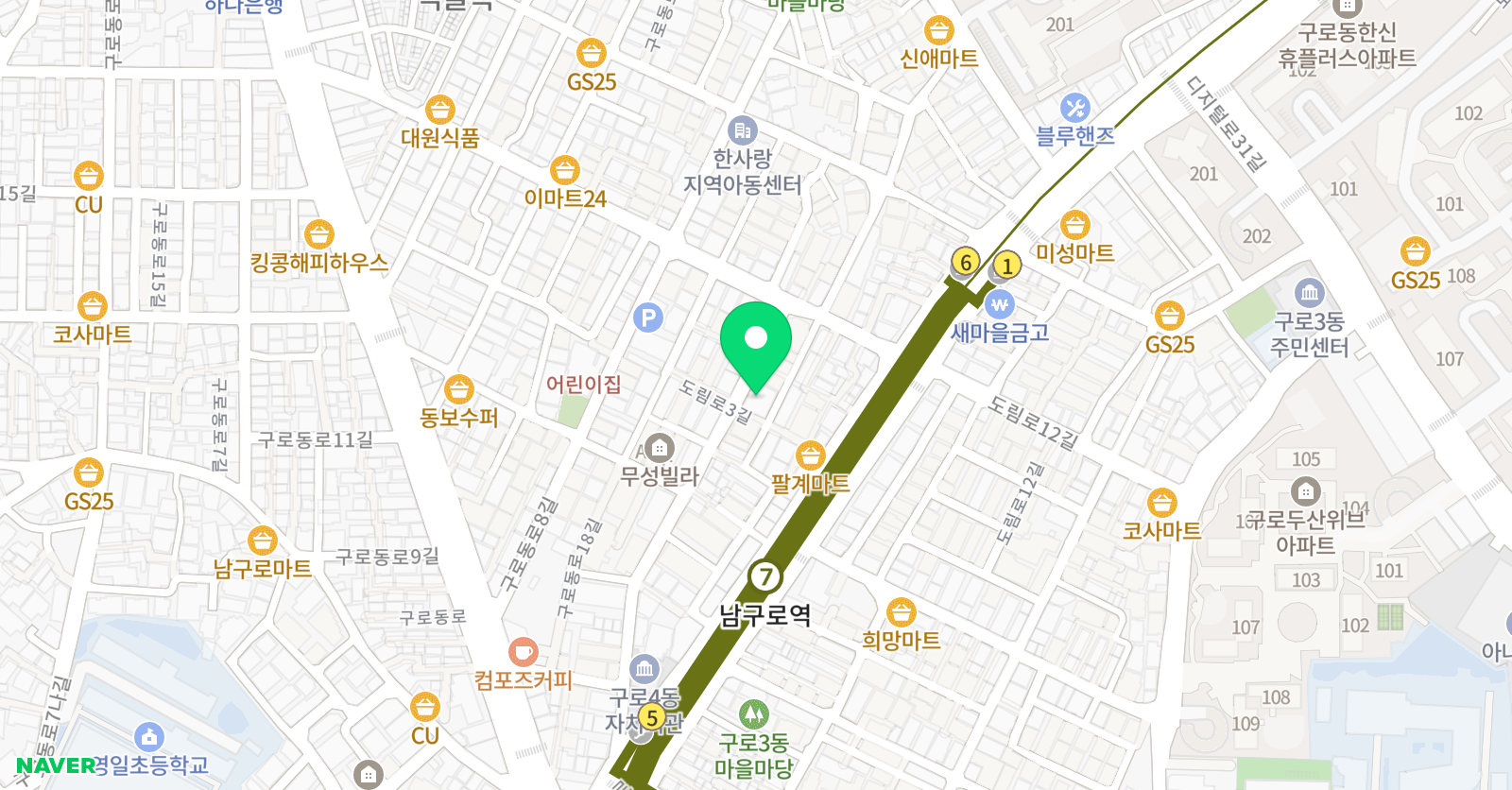 경희대SJC 태권도장 위치