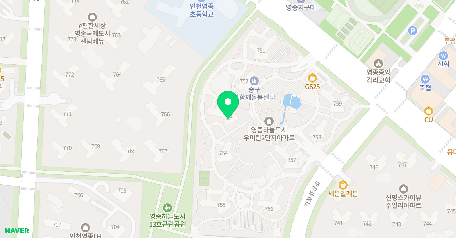 크리아트 영종하늘도시원 학원 위치