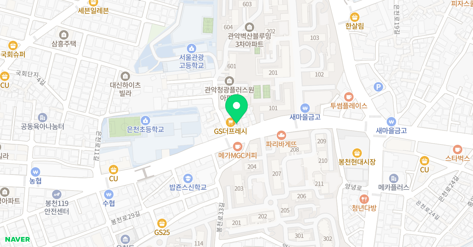 리드인 은천벽산 오샘논술교습소 위치