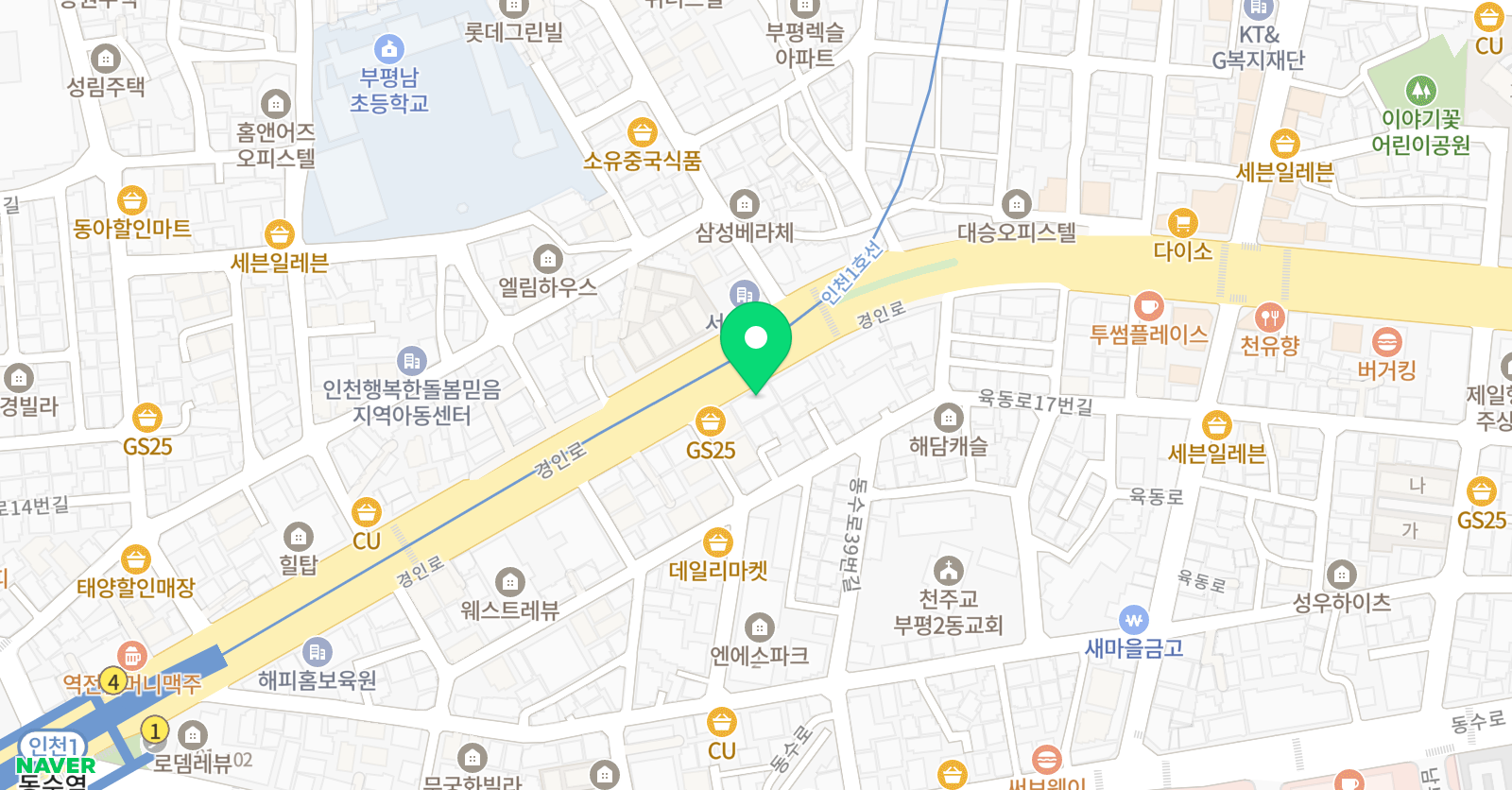 투혼경희대 태권도 위치