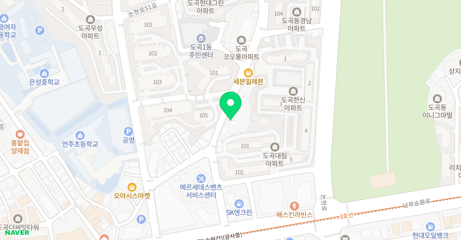 리딩플래닛 영어교습소 위치