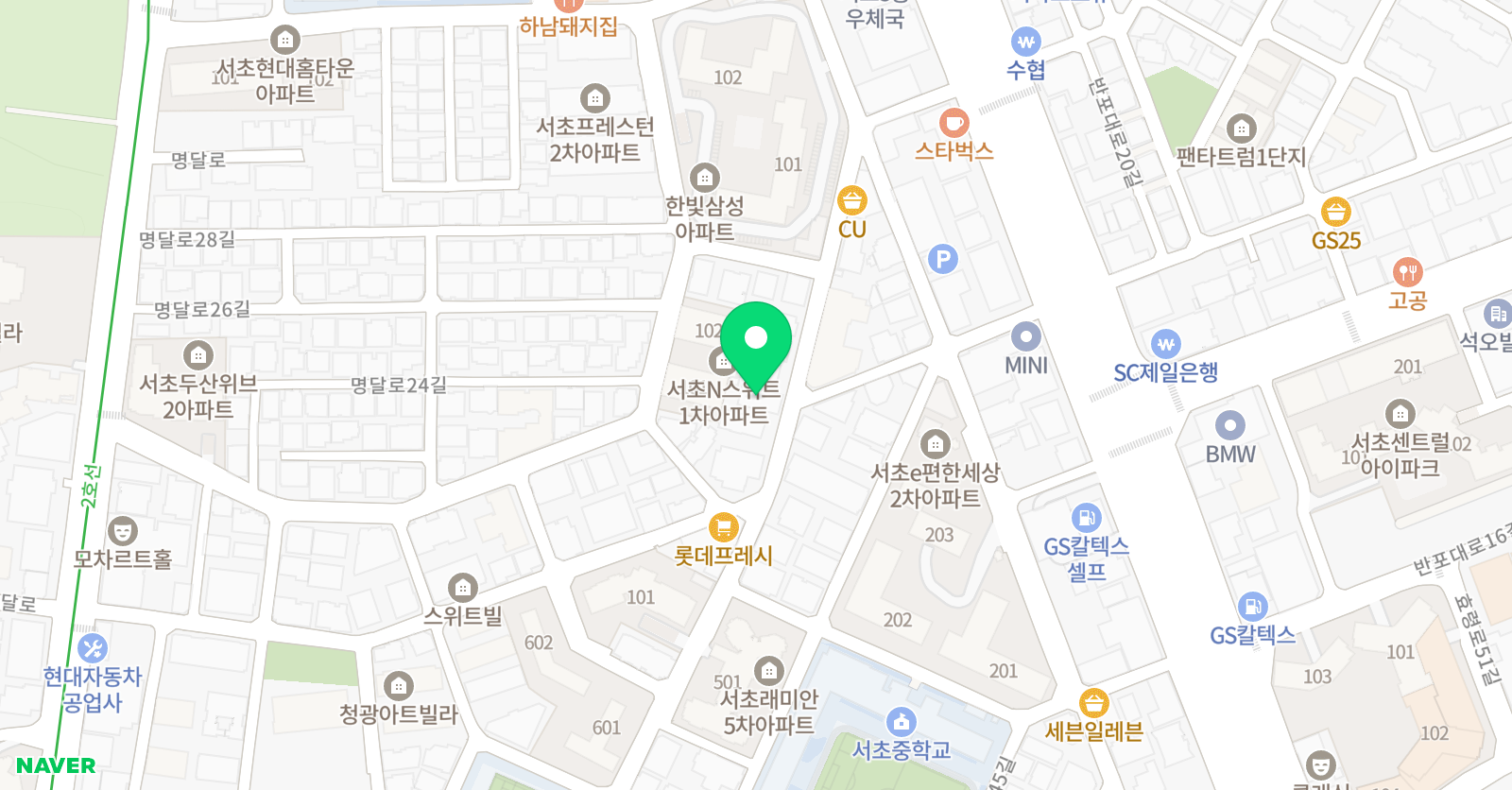 반포중앙스포츠 1관 위치
