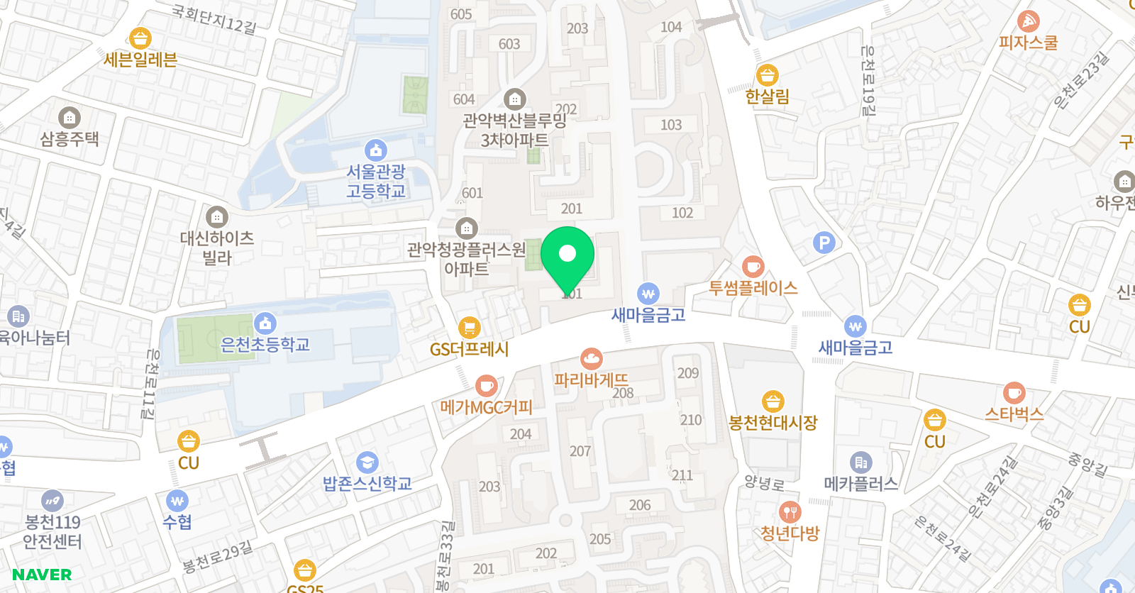 아트정 미술학원 위치