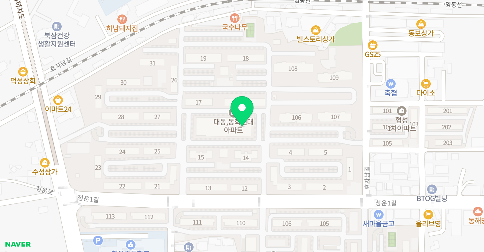 빨간펜수학의달인 수학학원 동해대동점 위치