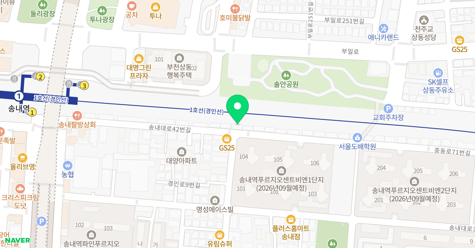 새도레미 피아노음악학원 위치