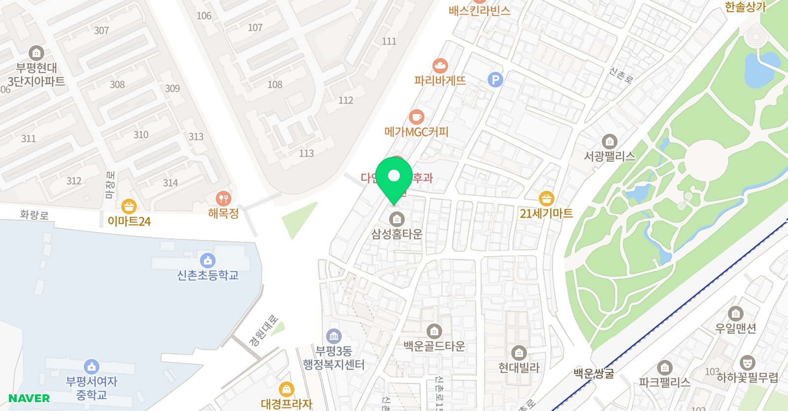 빈스튜션 영어학원 위치