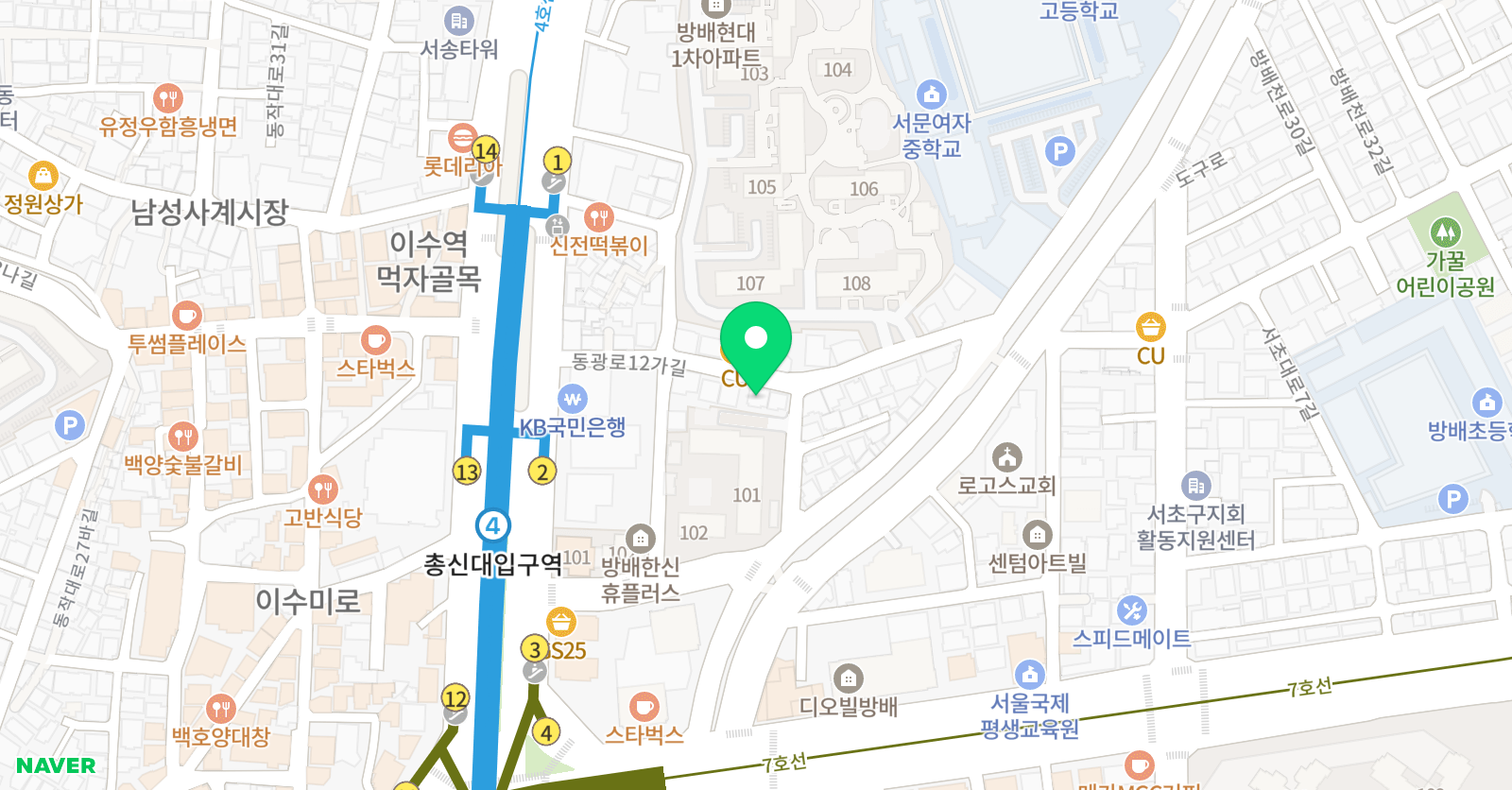 미쌤 영어 위치