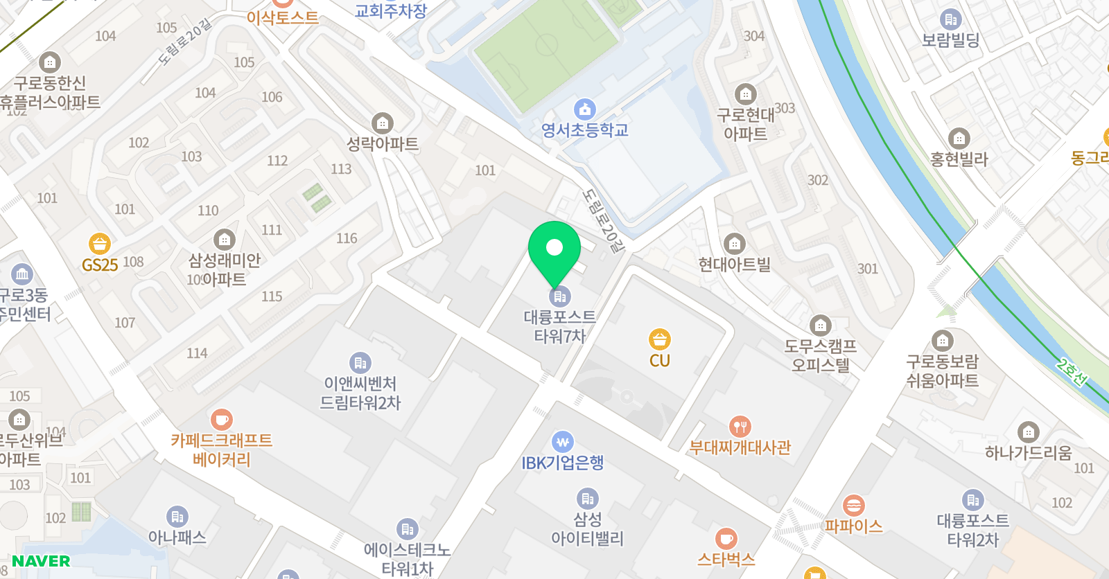 러닝앤코 위치