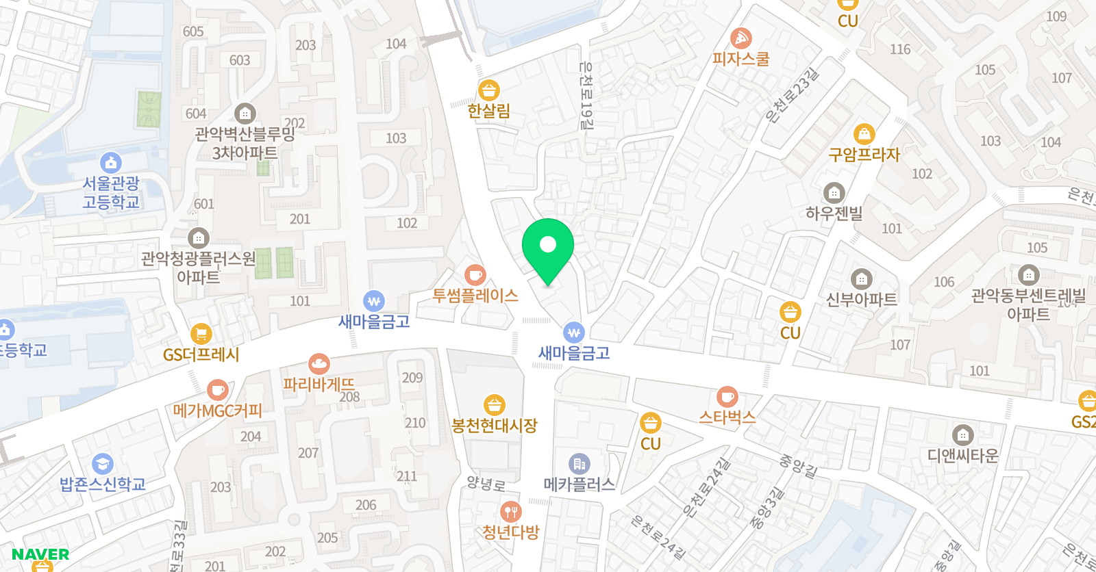 아담리즈 수학 서울대센터 위치