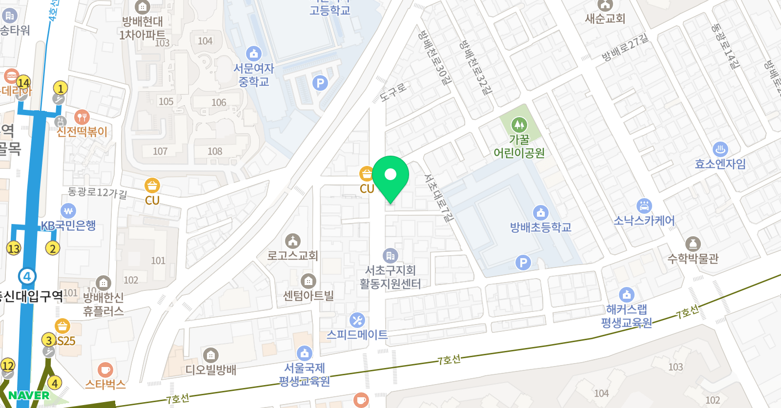 튼튼영어마스터클럽 방배초교습소 위치