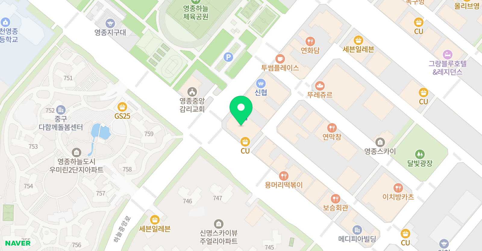 아소비 인천 하늘센터스타1 위치
