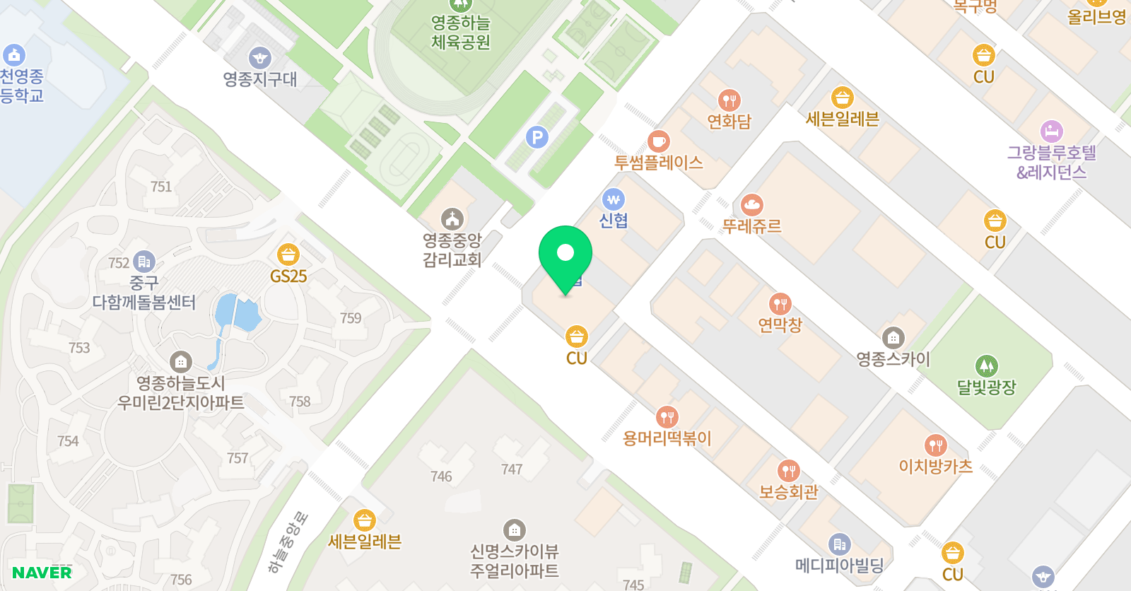 경희대글로벌 태권도 위치