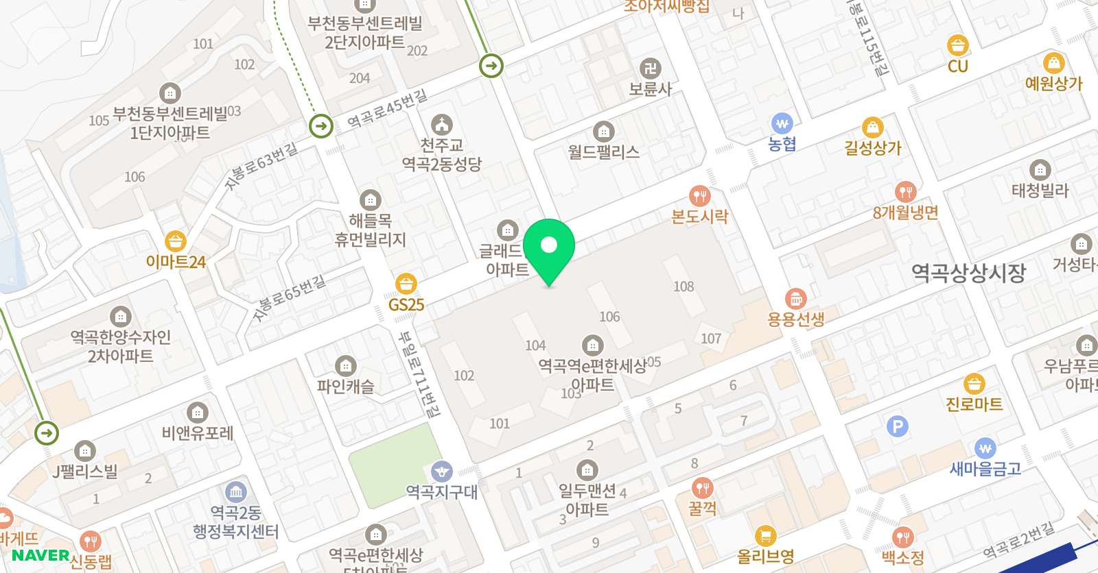 토론하는아이들 역곡GLE센터 위치