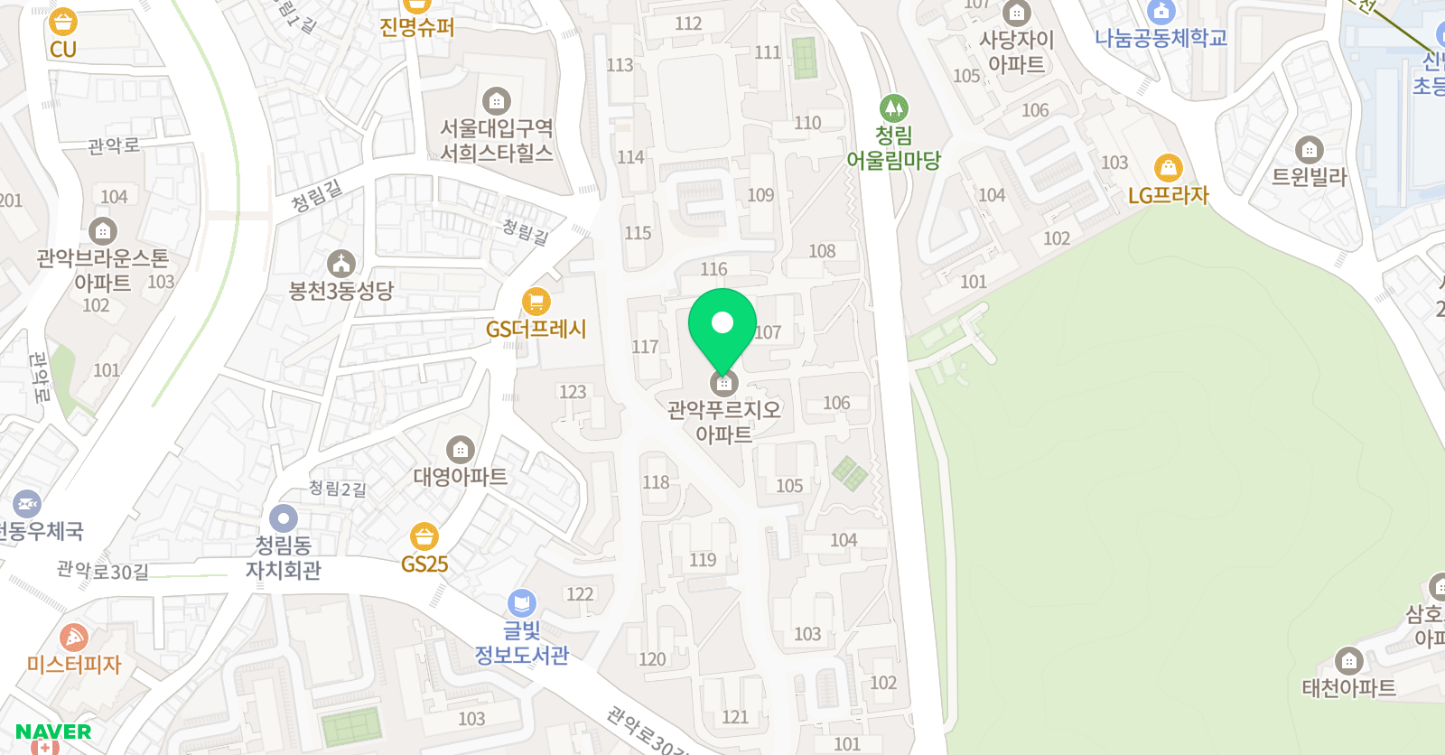 원스포츠 관악점 위치