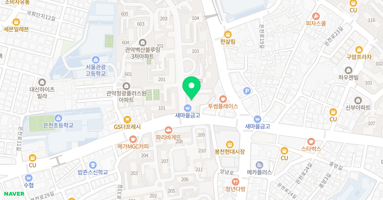 유니팝 미술학원 서울대은천센터 위치