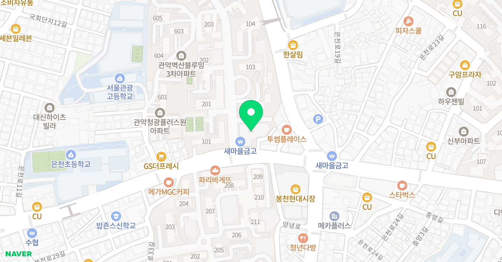 뮤즈아이 음악학원 위치