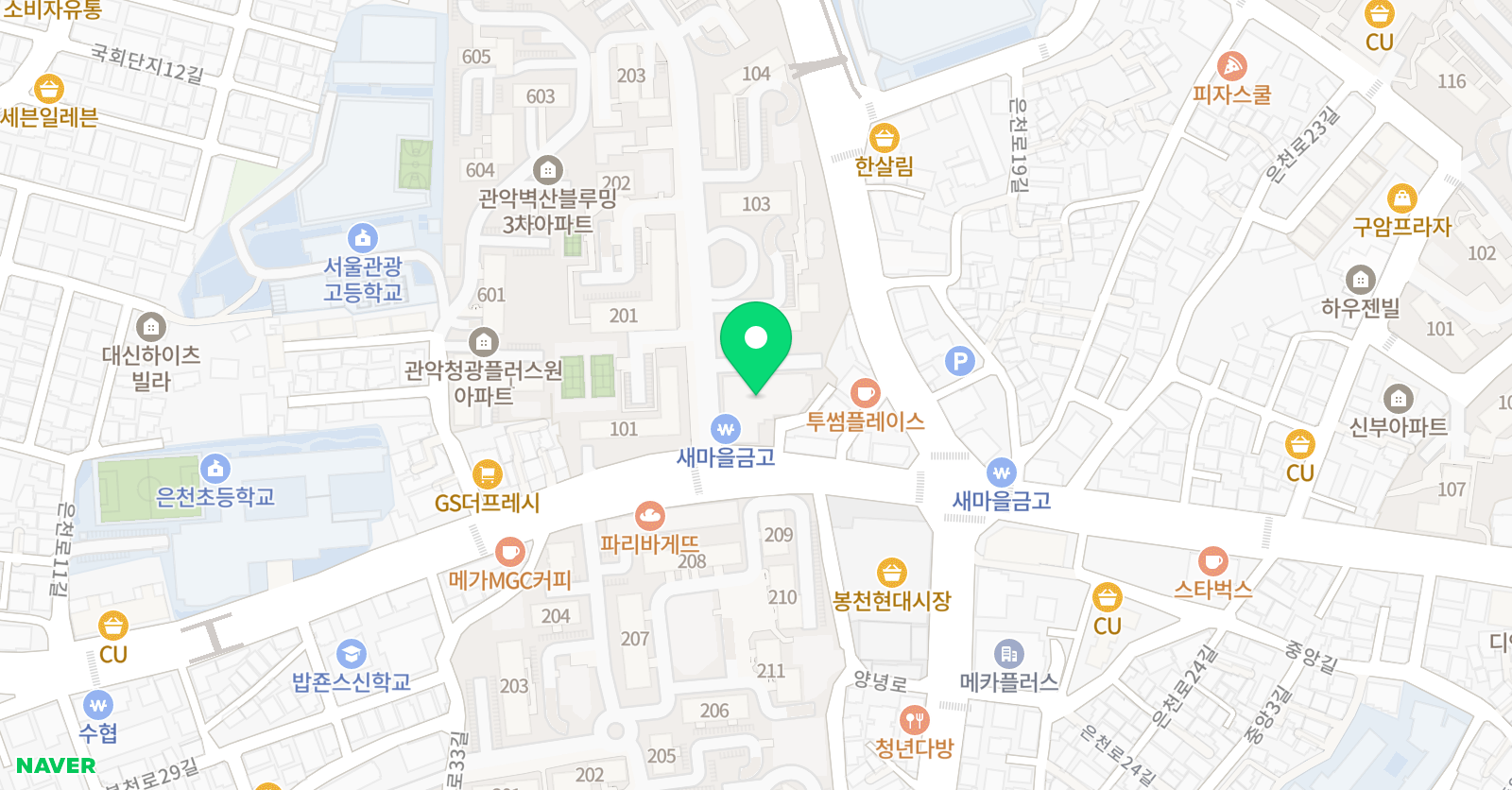 뮤엠 영어 블루밍점 위치
