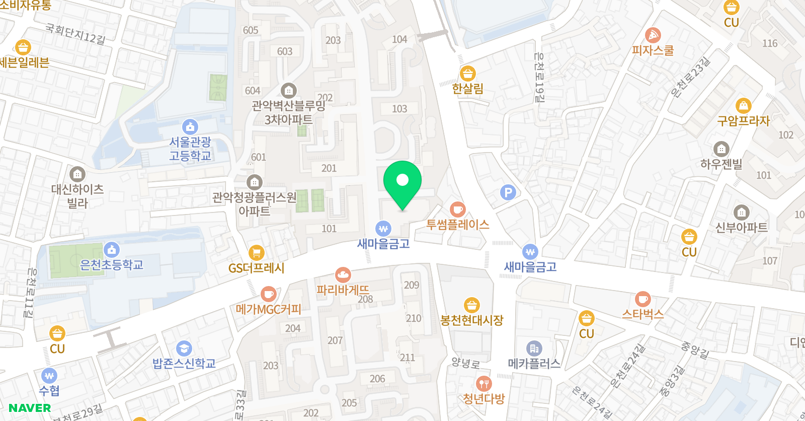 포레피아노 위치