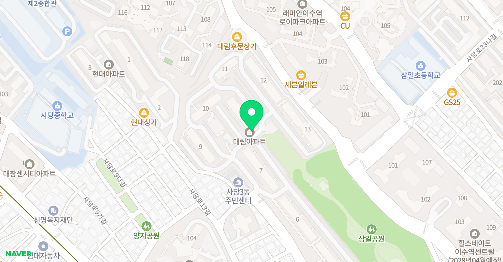 규리 영어교습소 위치