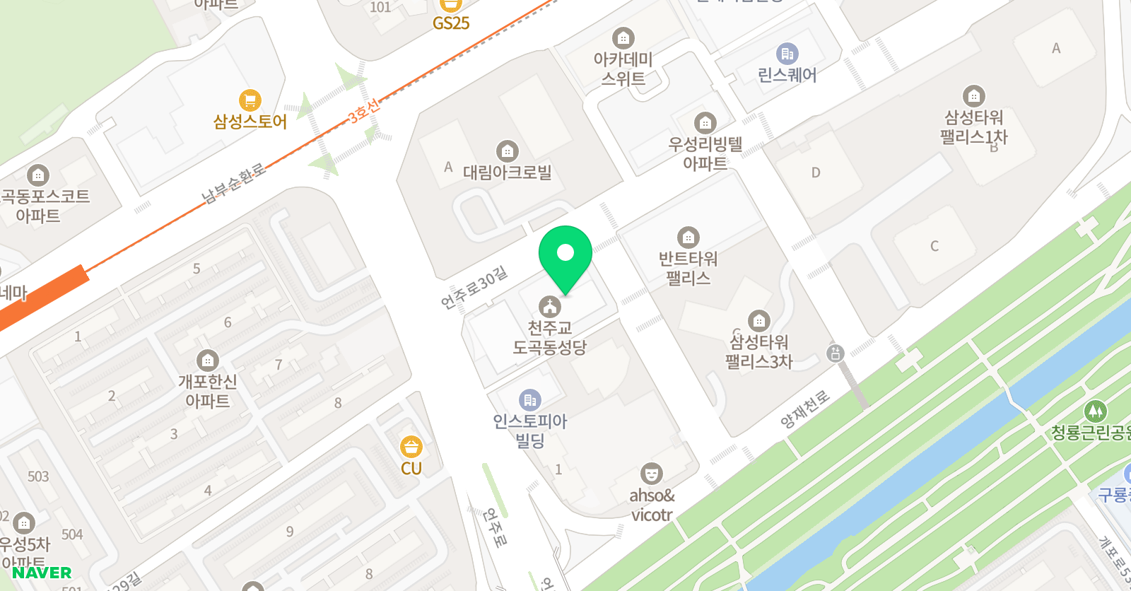 에이매쓰 학원 위치