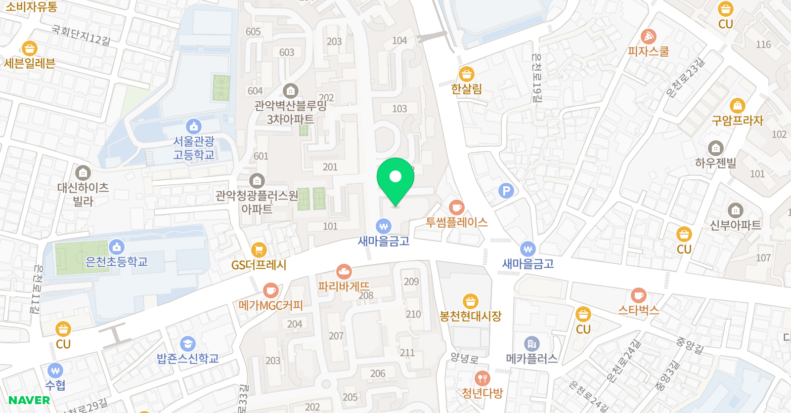 경희대석사 현대 태권도 위치