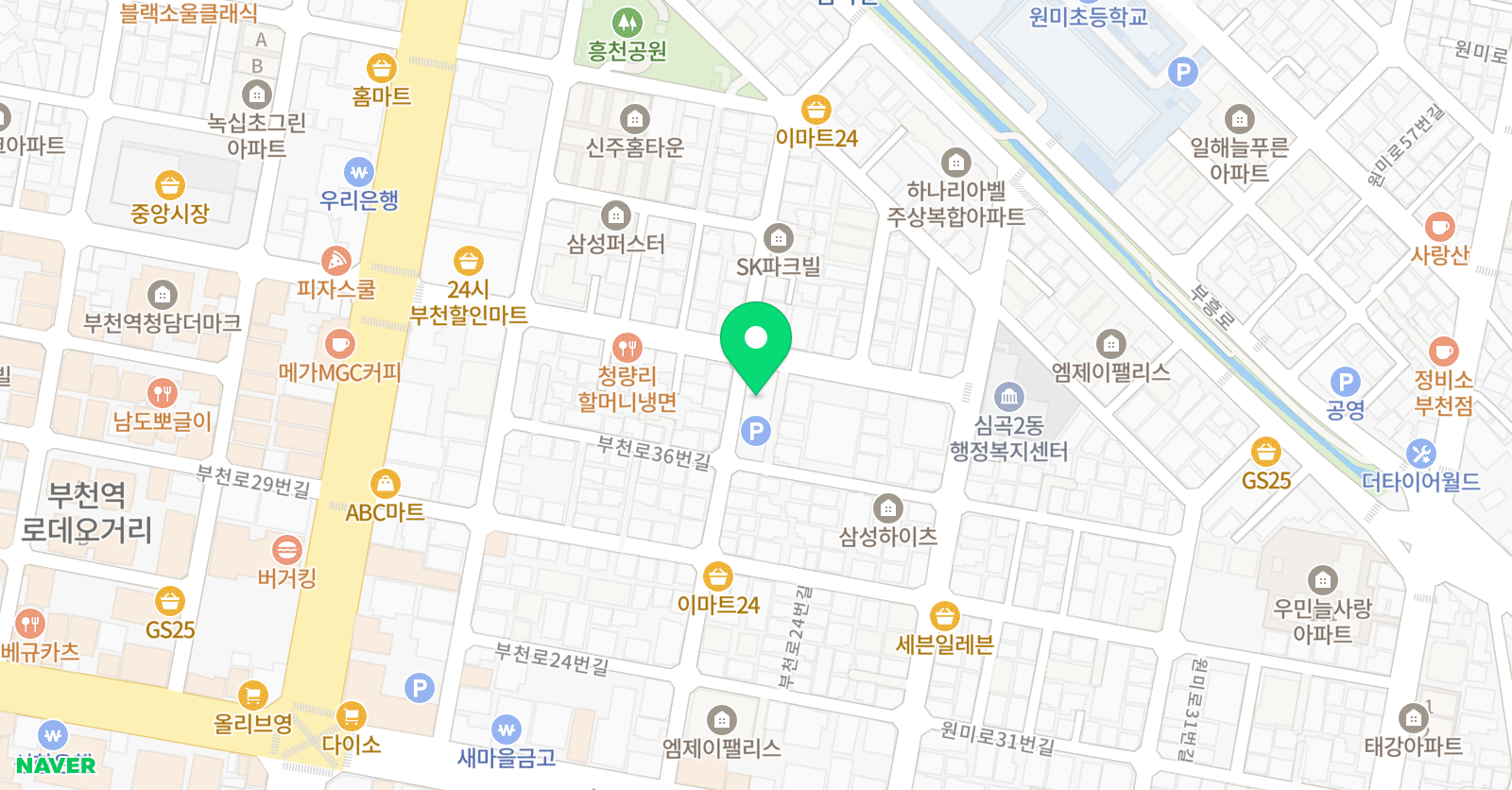 고려대 태권스쿨 위치