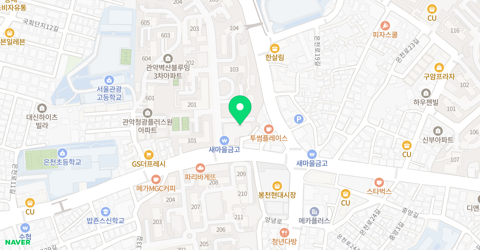 지온 ART 위치