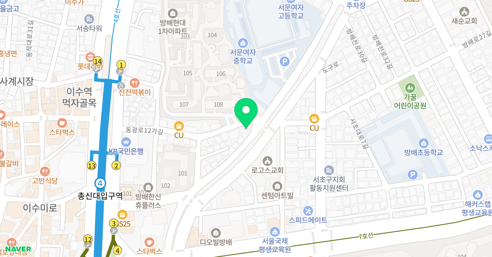 현무 태권도 방배 위치