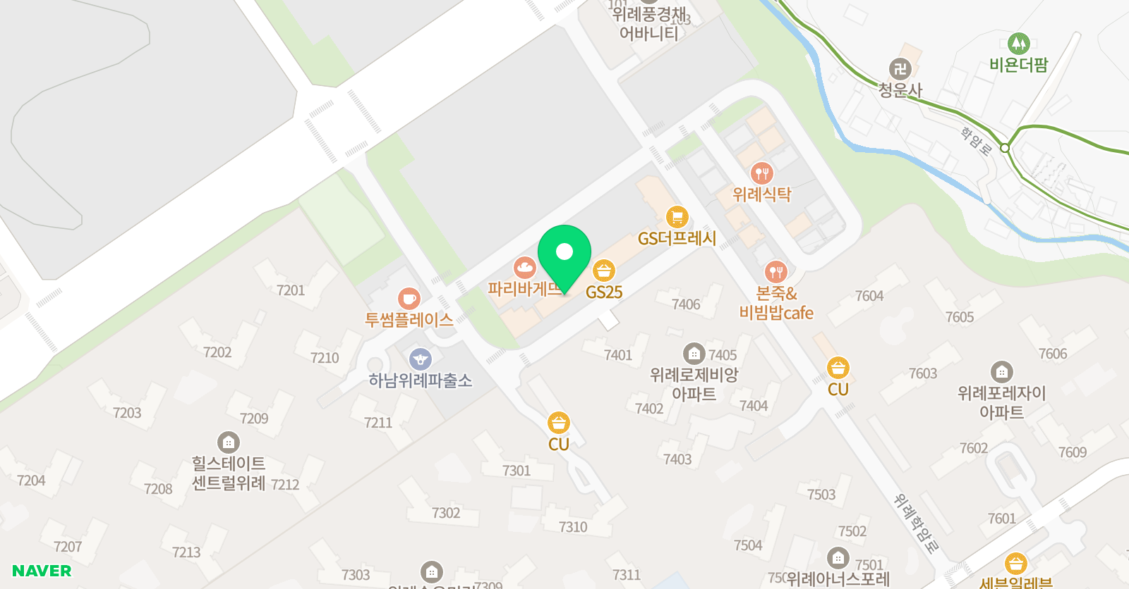 비상잉글리시아이 영어 북위례점 위치