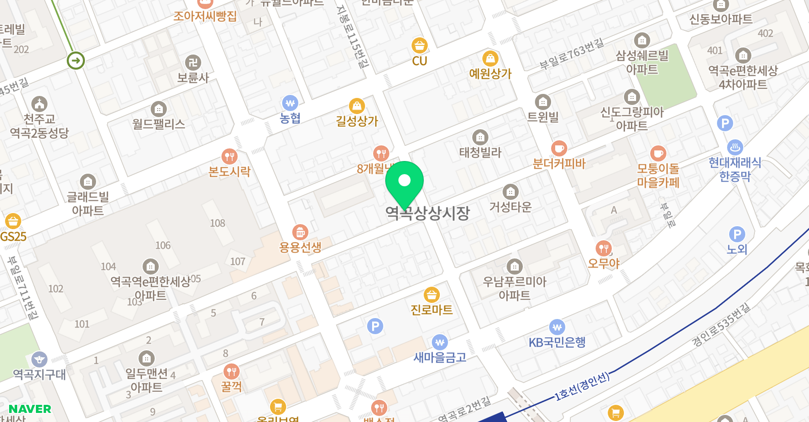 솔루니 논술교습소 위치