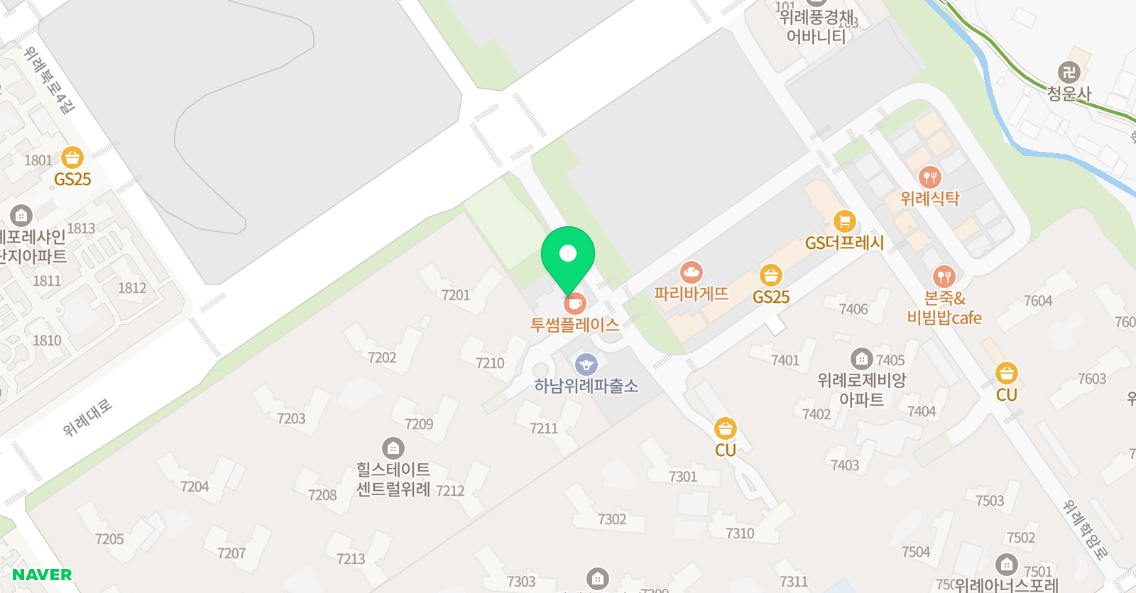 수학을채우다 수학학원 위례본원 위치