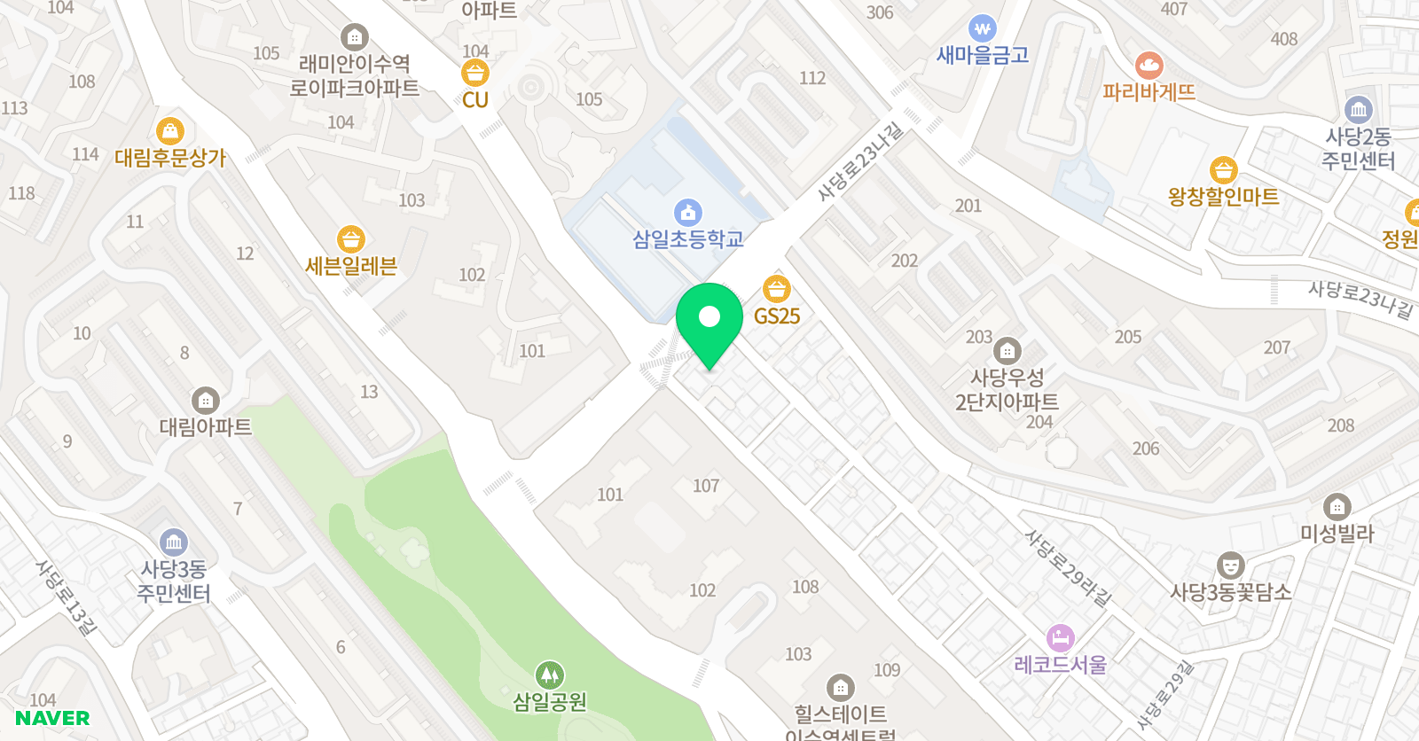 유진 보습학원 위치