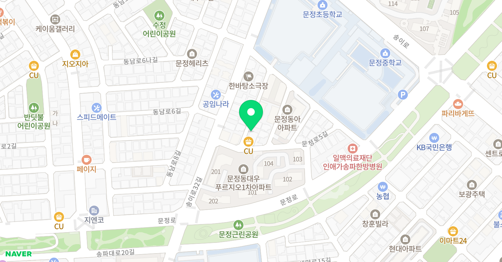 솔루니 논술교습소 문정 위치