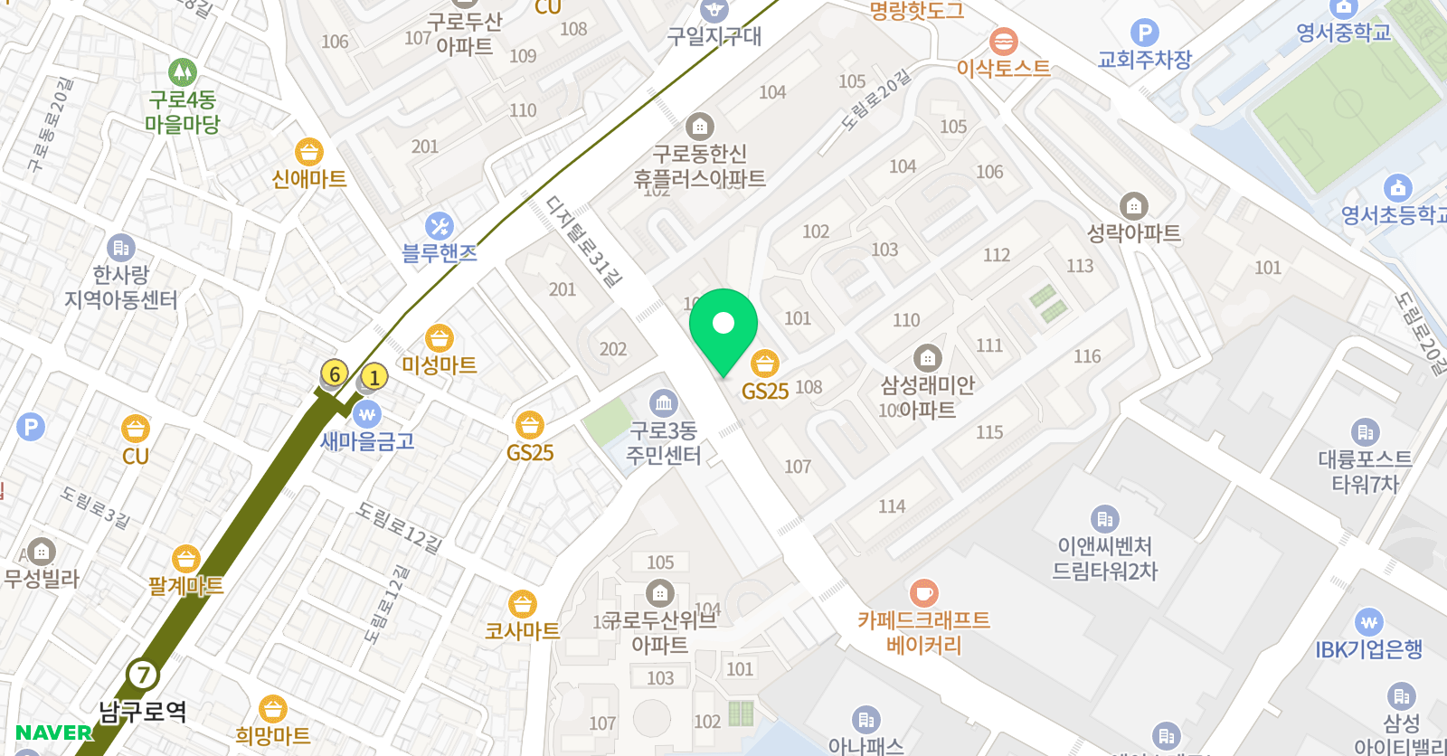 차이랑 중국어학원 구로디지털캠퍼스 위치