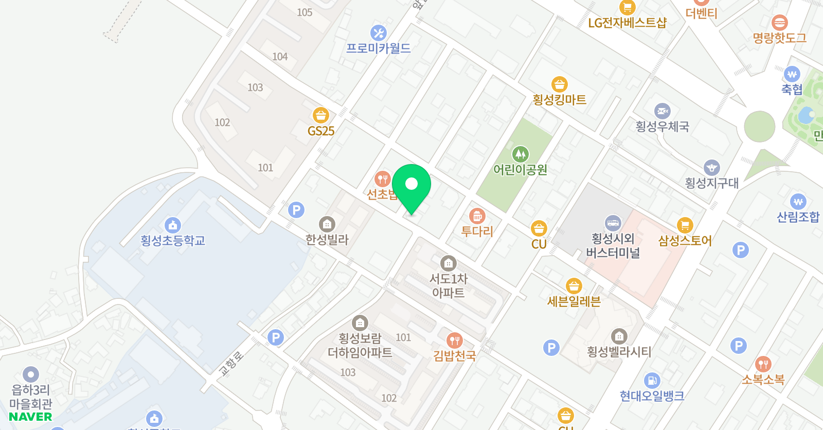 리드인 횡성초점 위치