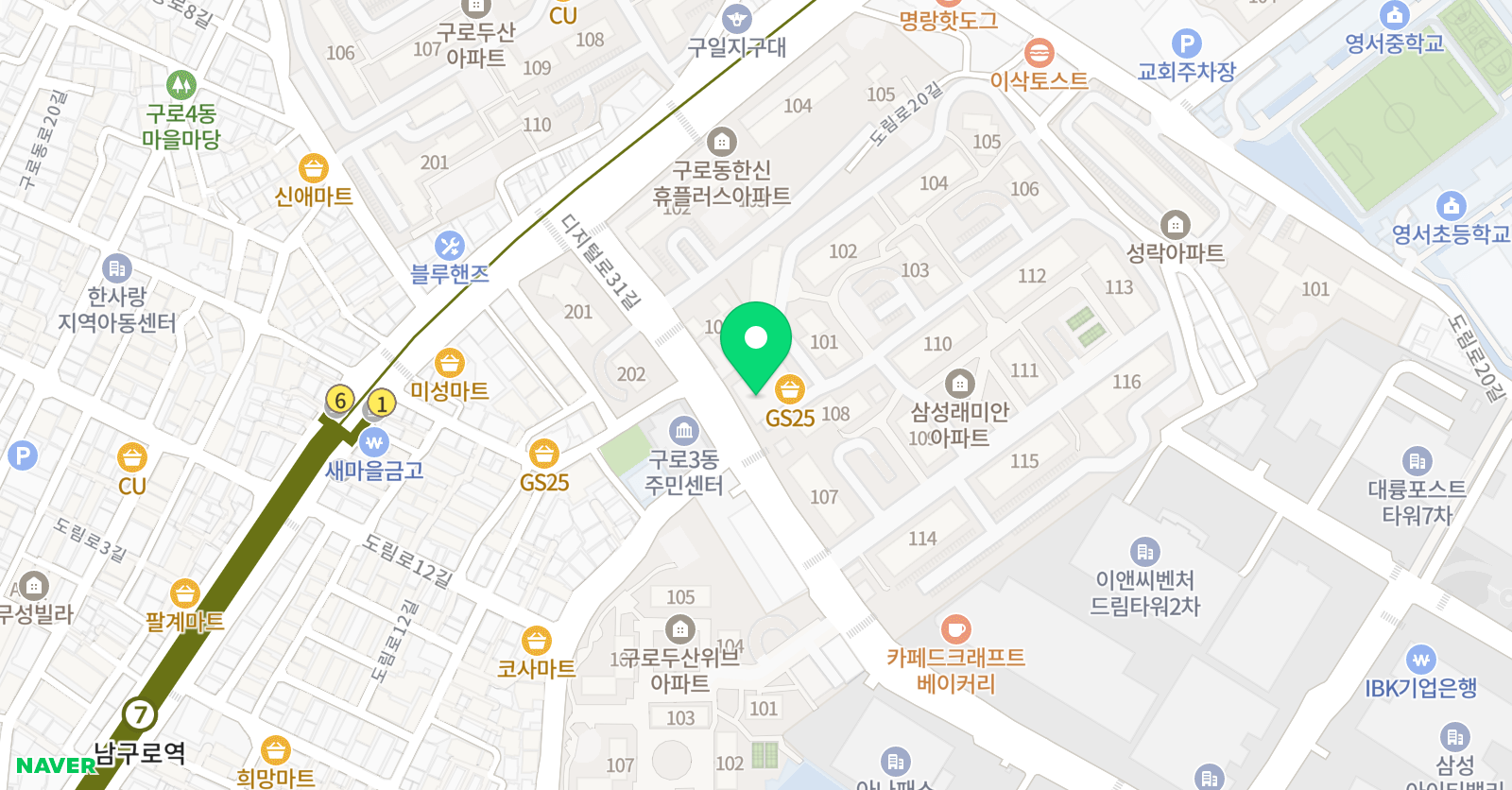 뮤엠 영어 구로래미안점 위치