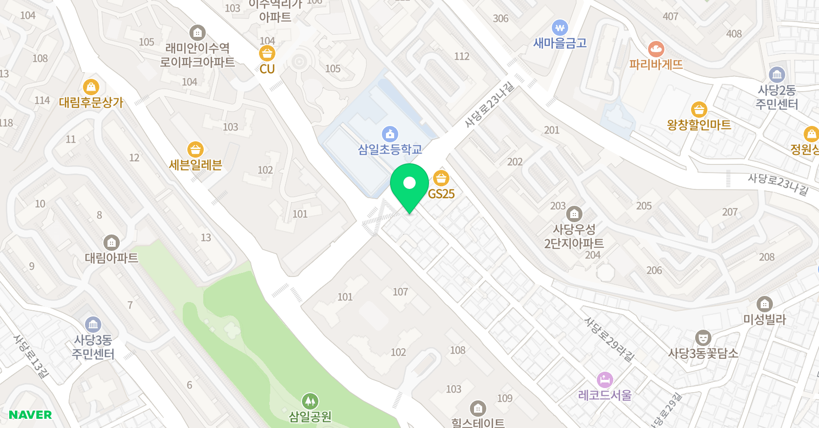 YBM잉글루 동작사당제1캠퍼스 위치