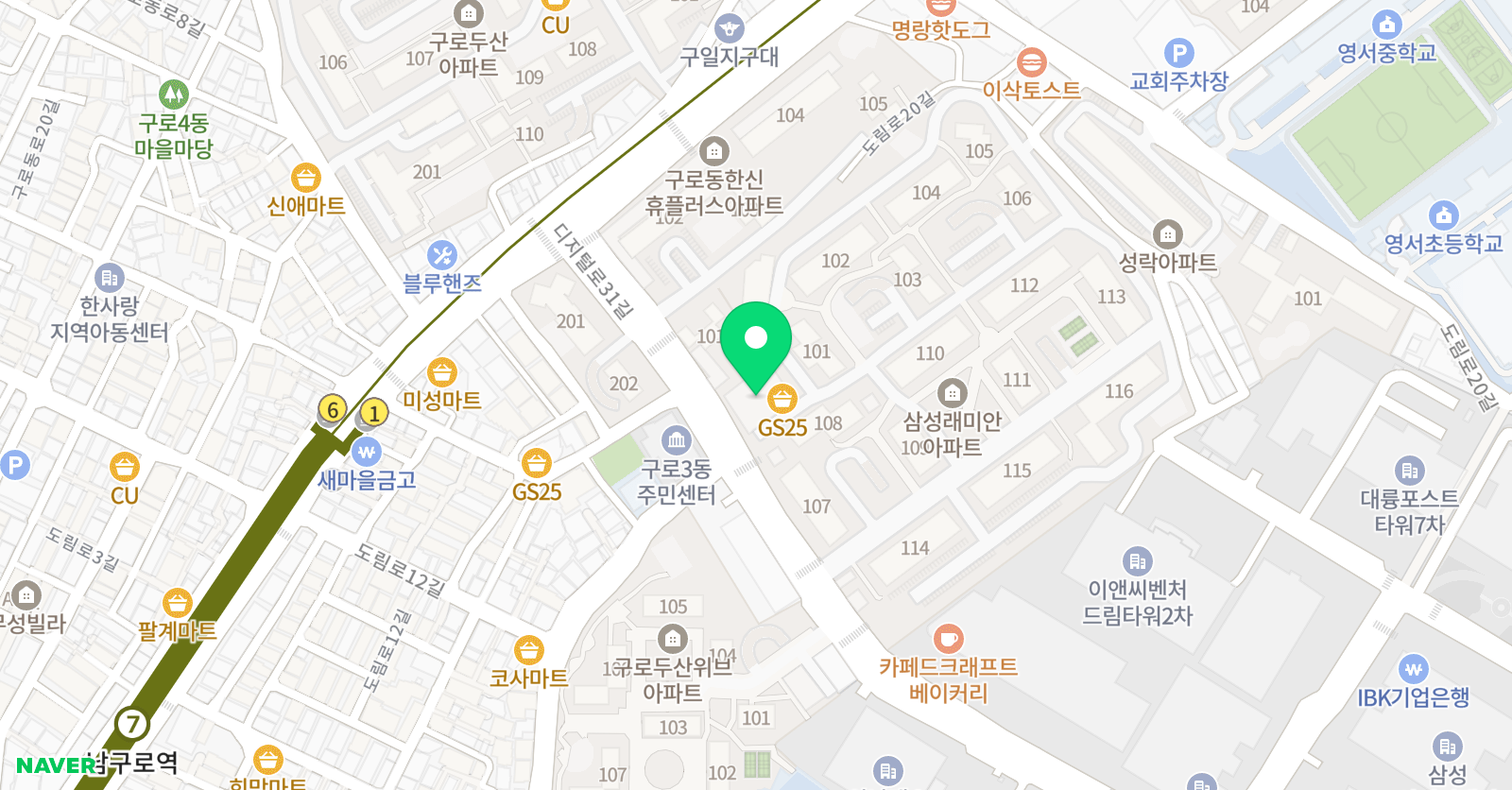 나무빛 미술학원 위치